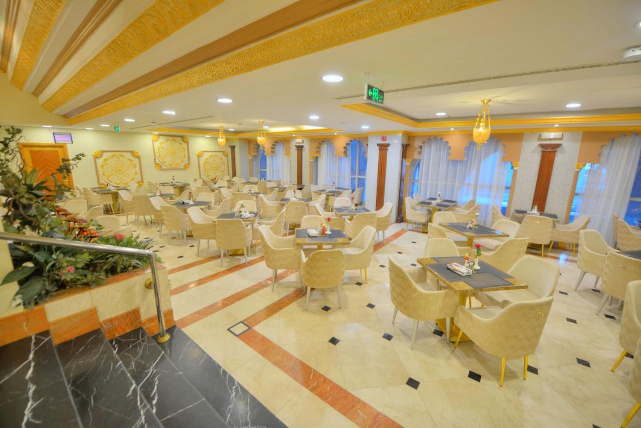 Hotel Nozol Al Monawarah Medyna Zewnętrze zdjęcie