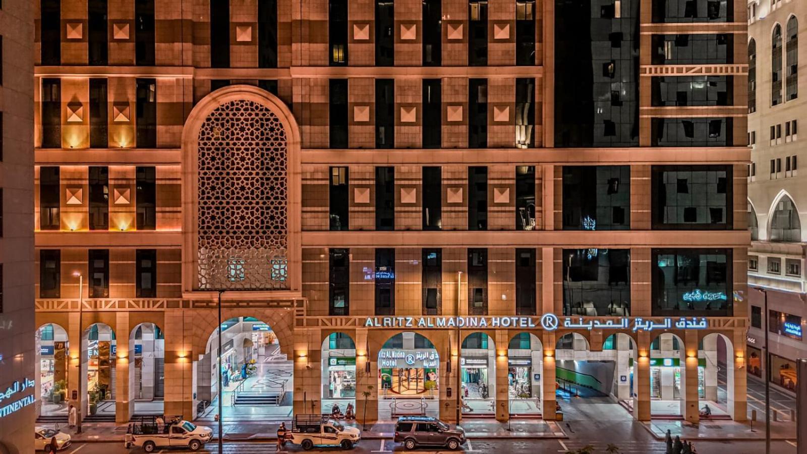 Hotel Nozol Al Monawarah Medyna Zewnętrze zdjęcie
