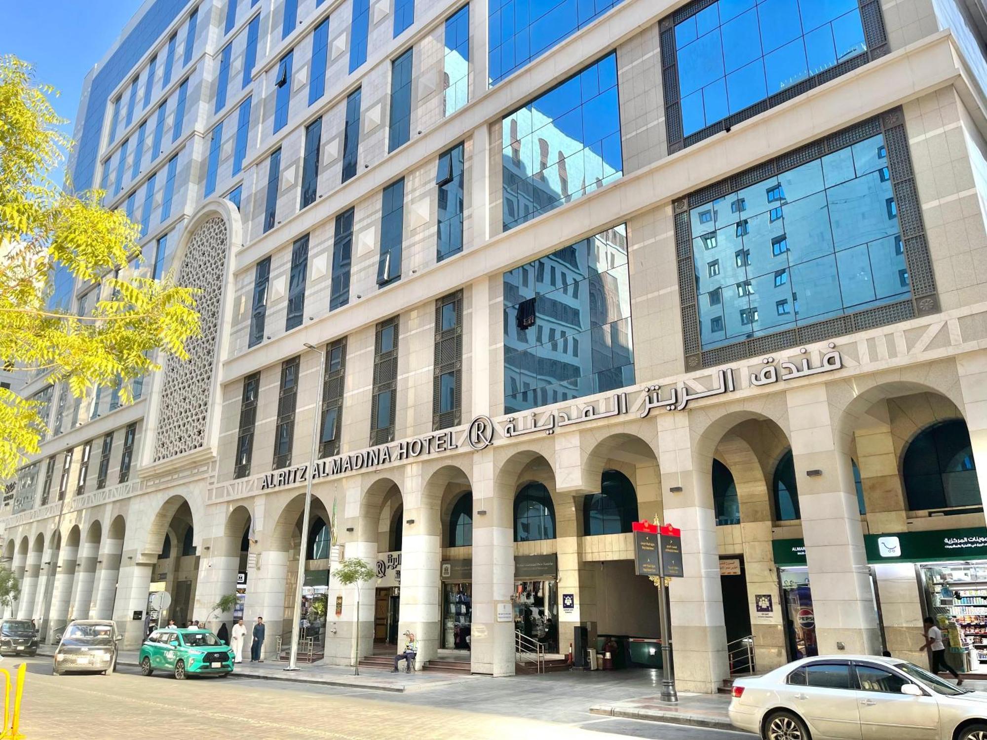 Hotel Nozol Al Monawarah Medyna Zewnętrze zdjęcie