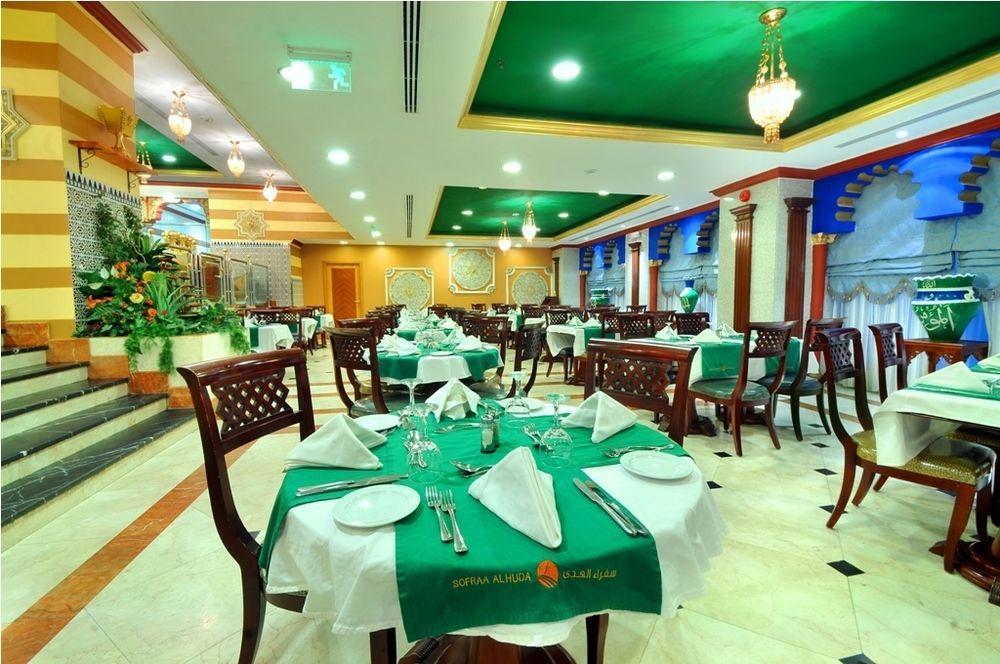 Hotel Nozol Al Monawarah Medyna Zewnętrze zdjęcie