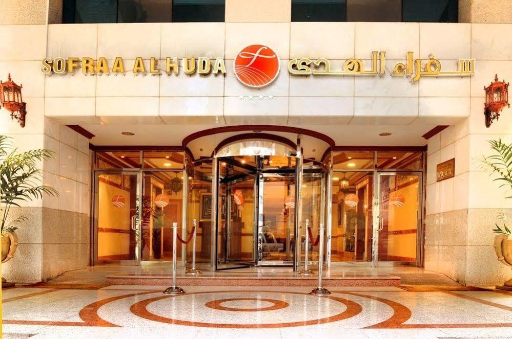 Hotel Nozol Al Monawarah Medyna Zewnętrze zdjęcie