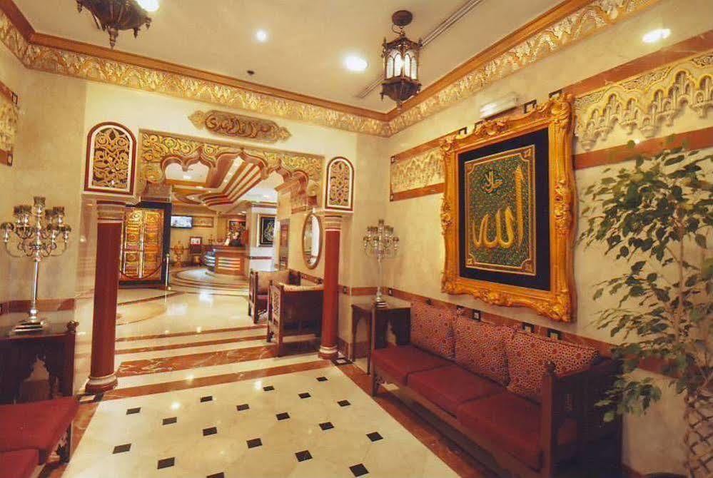 Hotel Nozol Al Monawarah Medyna Zewnętrze zdjęcie